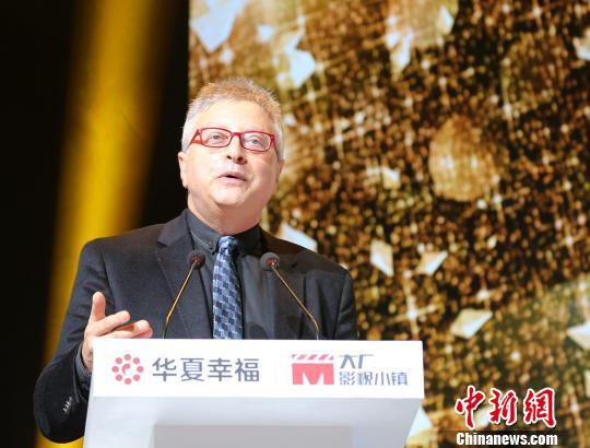 8գںӱʡSοhӰҕС(zhn)bϵӰƬˡMichael Uslan^bcЇĹ z