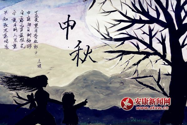 3ӂƷ_meitu_16.jpg