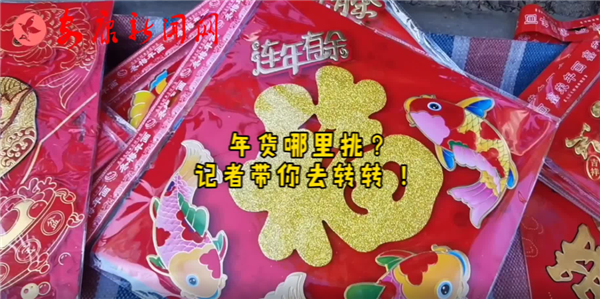 ؛ӛߎȥD(zhun)D(zhun)